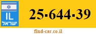 25-644-39