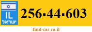 256-44-603