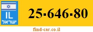 25-646-80