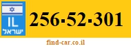 256-52-301