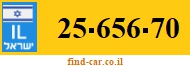 25-656-70