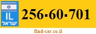 256-60-701