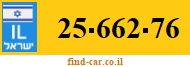 25-662-76
