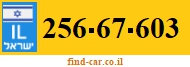 256-67-603