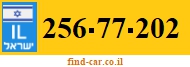 256-77-202