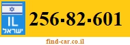 256-82-601