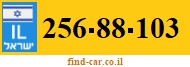 256-88-103