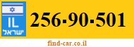 256-90-501