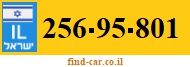 256-95-801