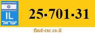 25-701-31