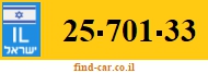 25-701-33