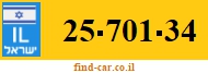25-701-34