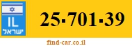 25-701-39