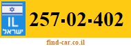 257-02-402