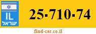 25-710-74