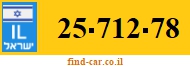 25-712-78