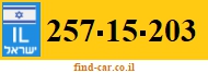 257-15-203