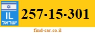257-15-301