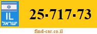 25-717-73