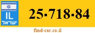 25-718-84