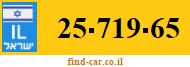 25-719-65