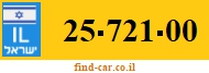 25-721-00
