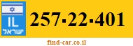 257-22-401