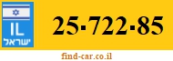 25-722-85