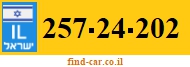 257-24-202