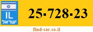 25-728-23