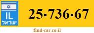25-736-67