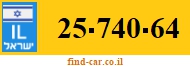 25-740-64