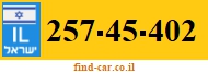 257-45-402