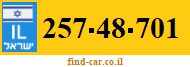 257-48-701