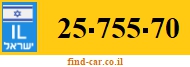25-755-70