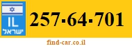 257-64-701