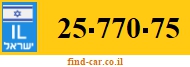 25-770-75