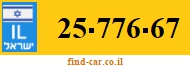 25-776-67