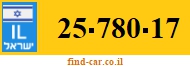 25-780-17