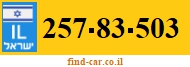 257-83-503