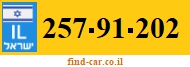 257-91-202