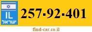 257-92-401