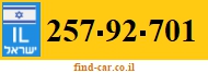 257-92-701