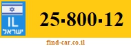 25-800-12