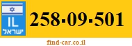 258-09-501