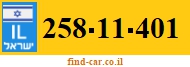 258-11-401