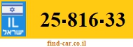 25-816-33