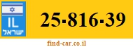 25-816-39