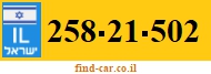 258-21-502