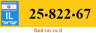 25-822-67